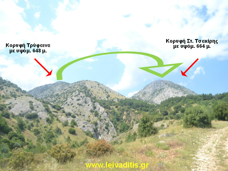 (Δ.11) Διαδρομή 11: Χρύσα – Κορυφή “Τρύφαινα” – Κορυφή “Στ. Τσακίρης” – Ξανθίππη.