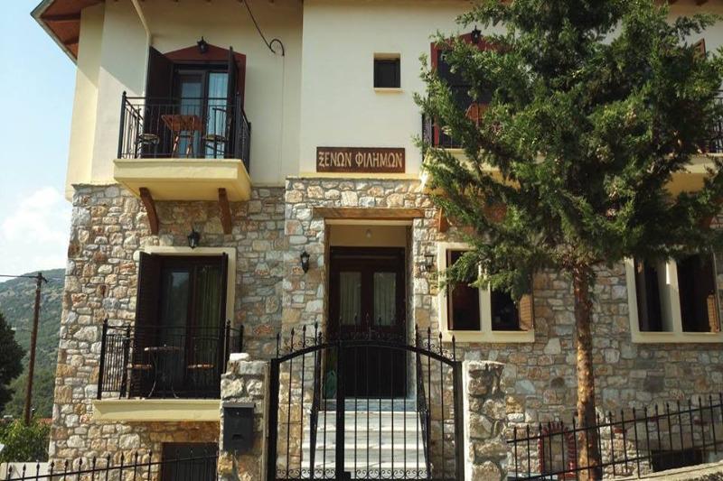 Guest House “Filimon”