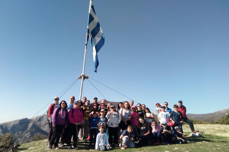 Mountaineering Club of Xanthi