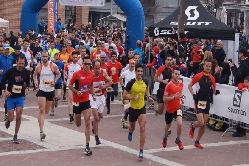 The Cultural Sports Association of Runners in Xanthi