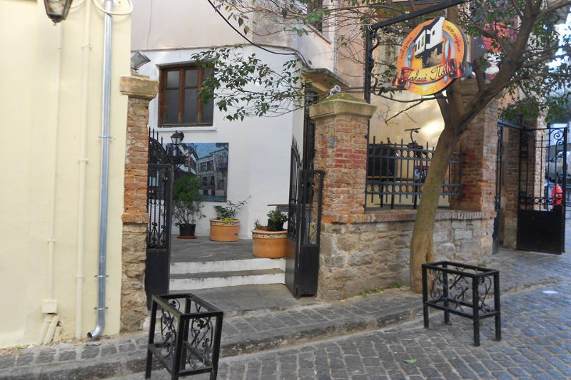 Εστιατόριο “Παλαιά Πόλις”. Μέσα στην παλιά πόλη της Ξάνθης.